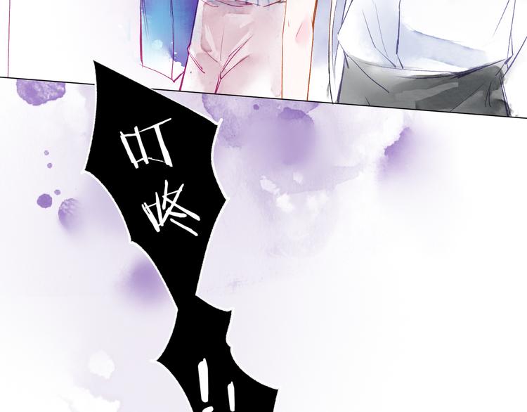 第19话 姐姐！7