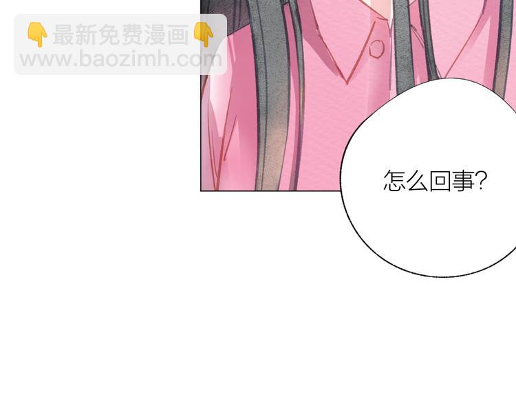 第32话 种子76