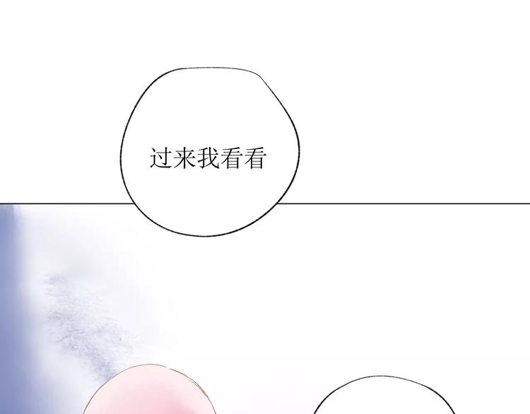 第17话 谢谢你85