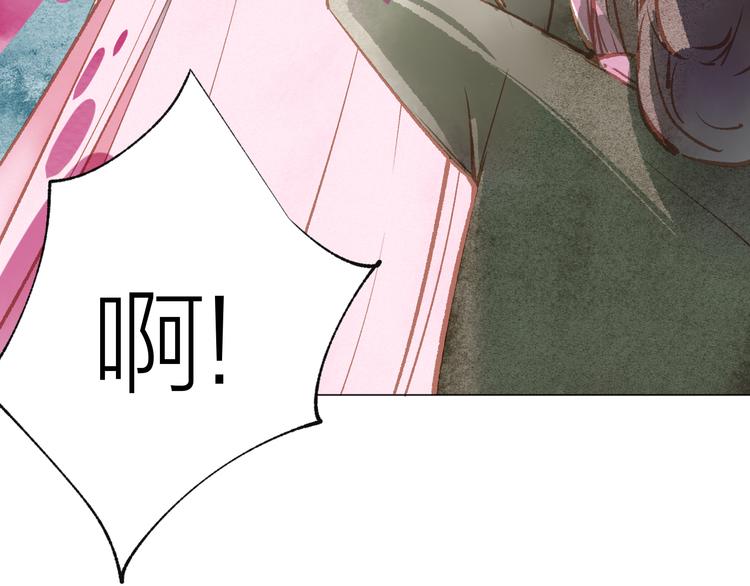 第31话 另一个我88