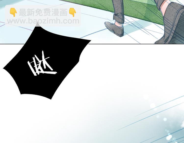 第31话 另一个我1