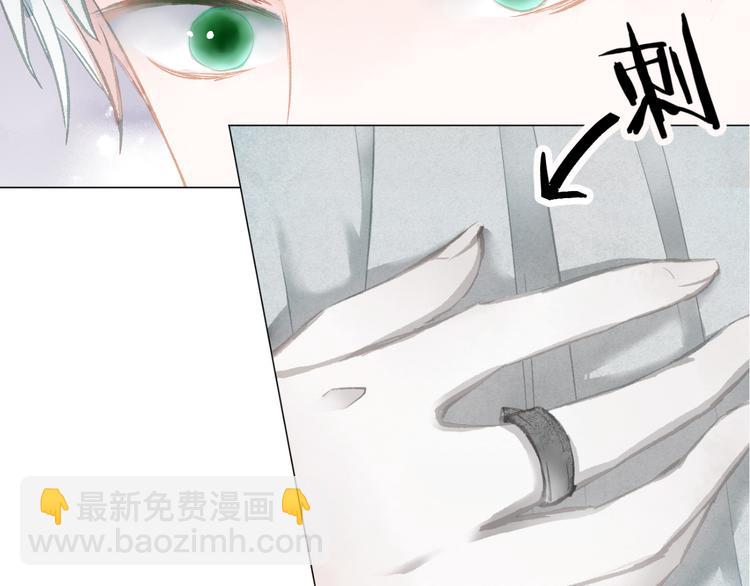 第31话 另一个我37