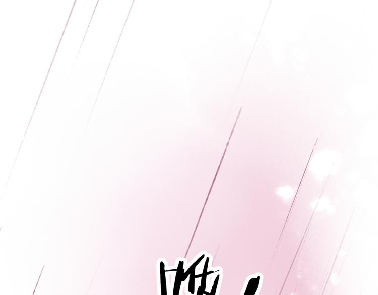 第21话 傻丫头0