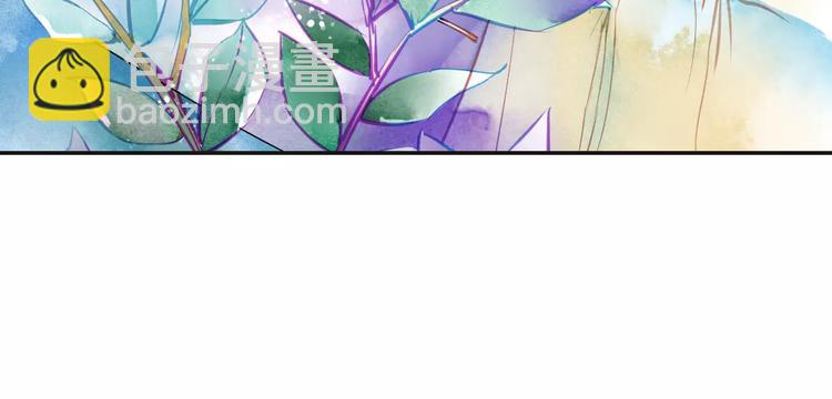 序章 等待千年16