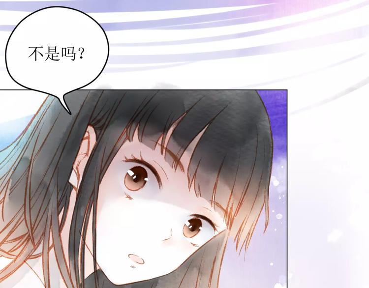 第12话 阻碍17