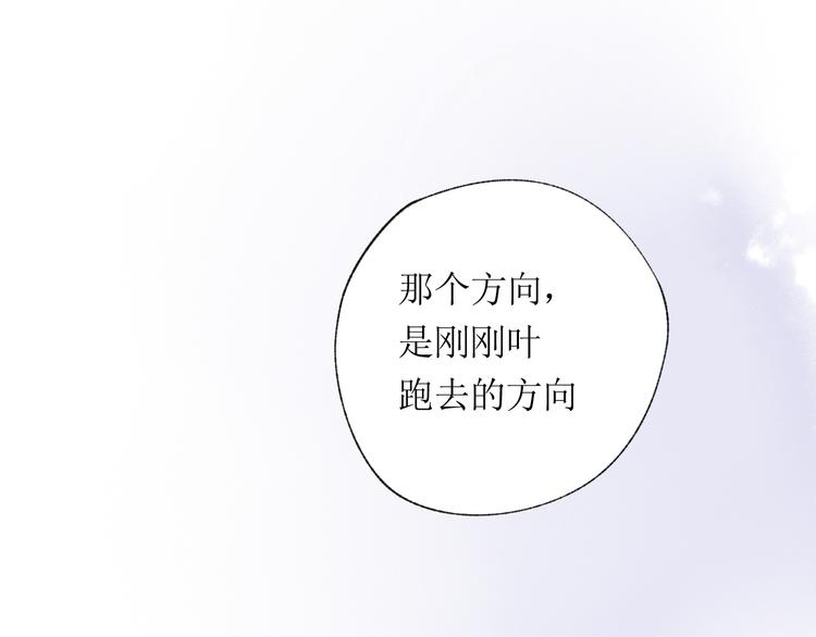 第20话  解救36