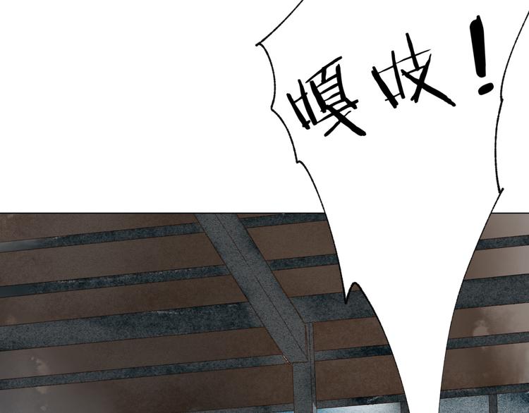 第35话 秘密实验47