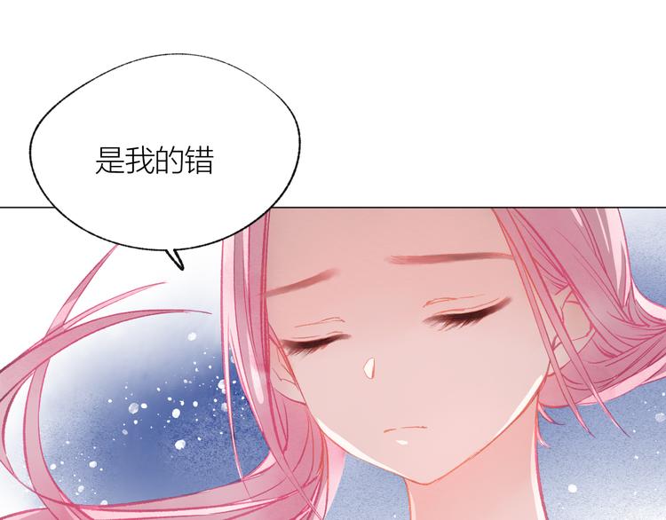 第32话 种子58