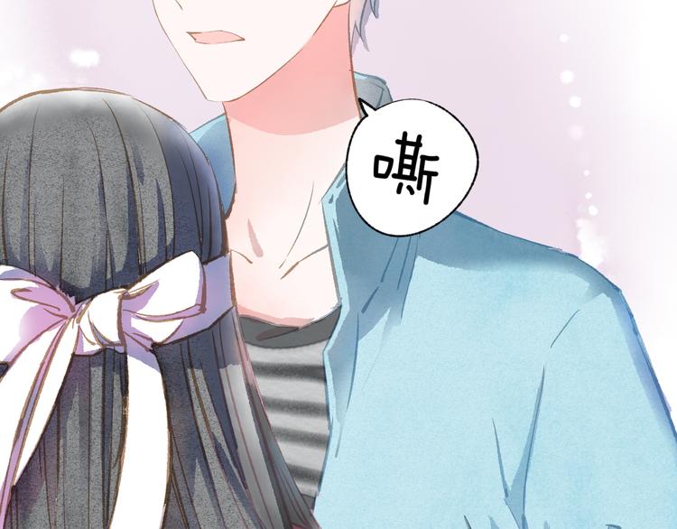 第30话 突来的吻戏31