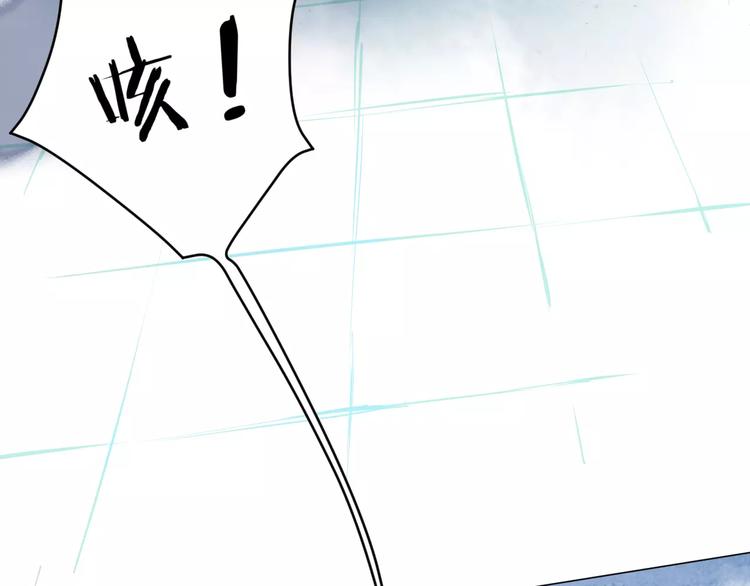 第10话 姐姐的气味11