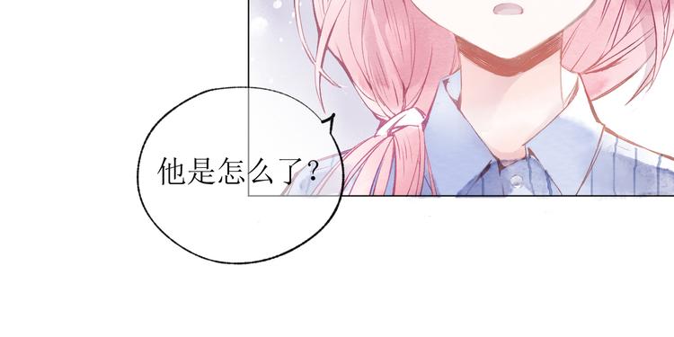 第19话 姐姐！103