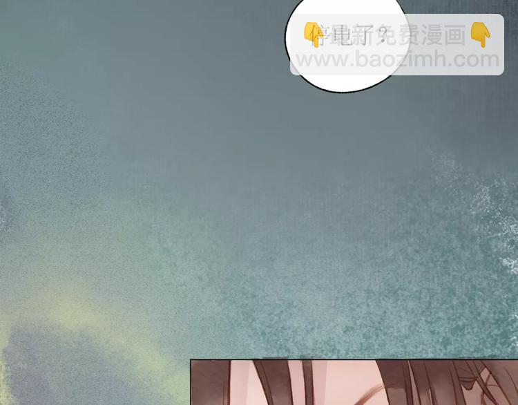 第16话 力量96
