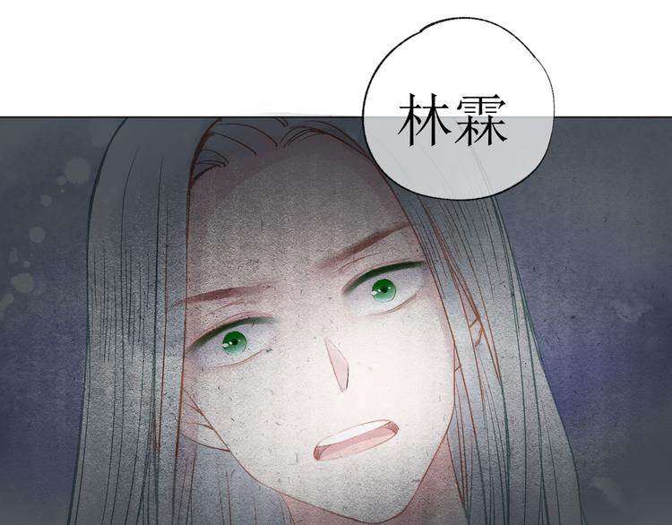 第21话 傻丫头59