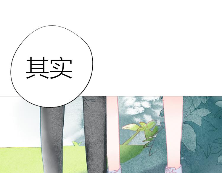 第40话 最美的结局118