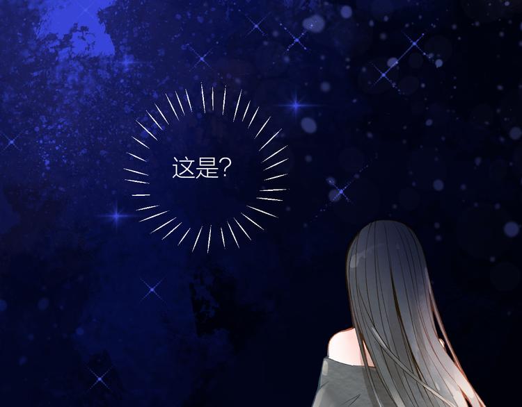 第27话 紧急时刻26