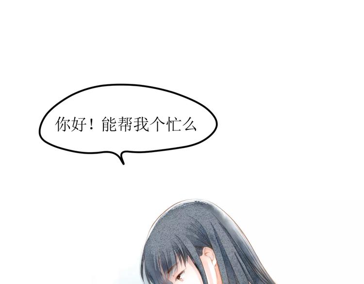 第4话  坏家伙66