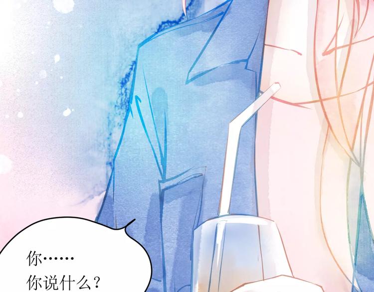 第9话 控魂2