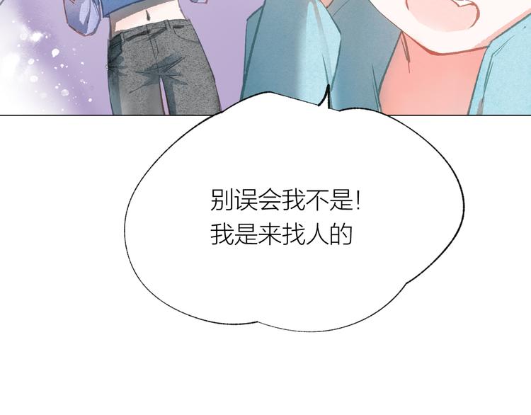 第31话 另一个我26