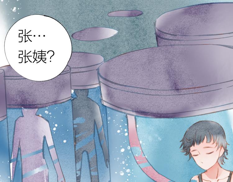第35话 秘密实验58