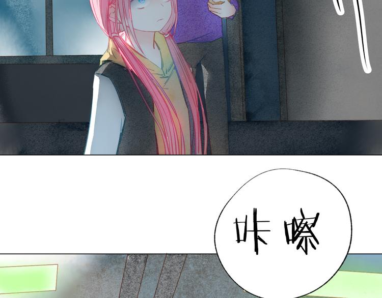 第35话 秘密实验49
