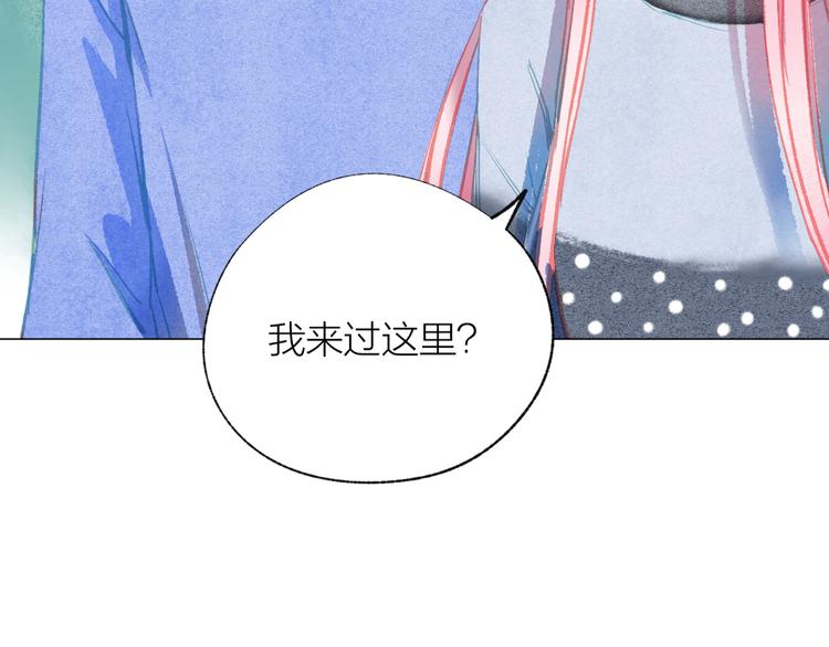 第40话 最美的结局74