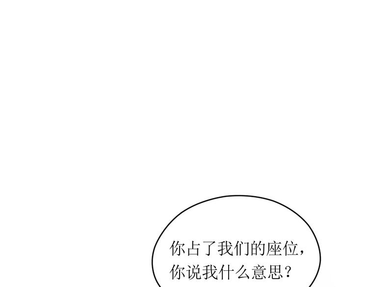 第12话 阻碍57