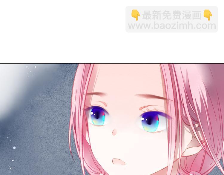 第34话 学长的手机！？74