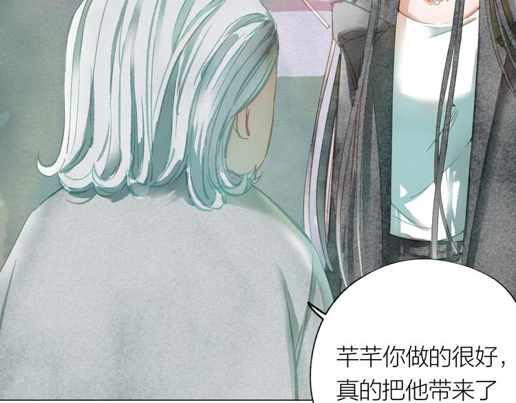 第37话 融合22