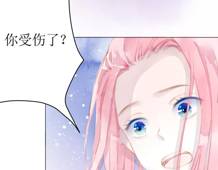 第11话 他的真面目18