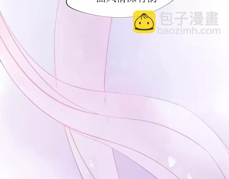 第14话 舞袍41