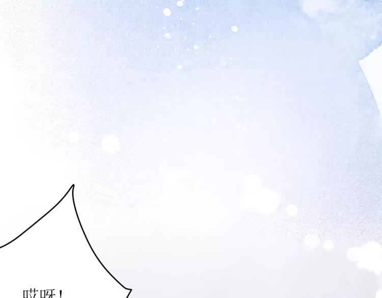 第11话 他的真面目65