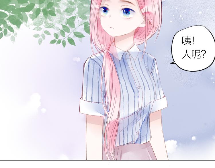 第22话 走秀！？6