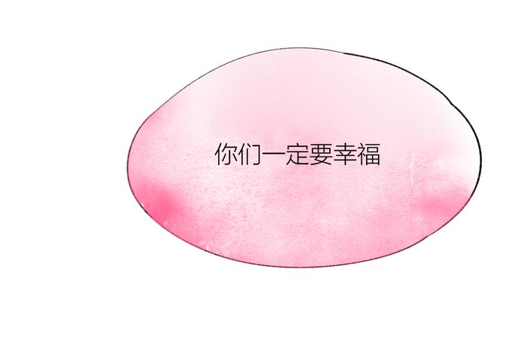 第38话 千年之会80