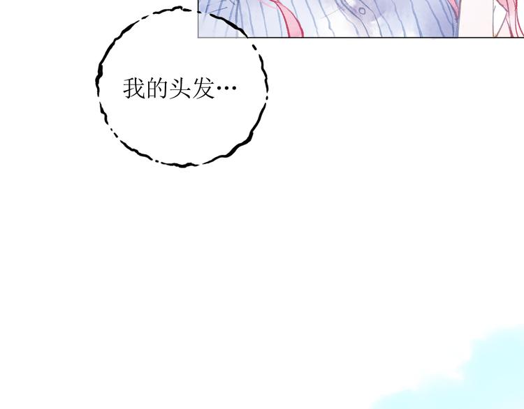 第18话 吃醋104