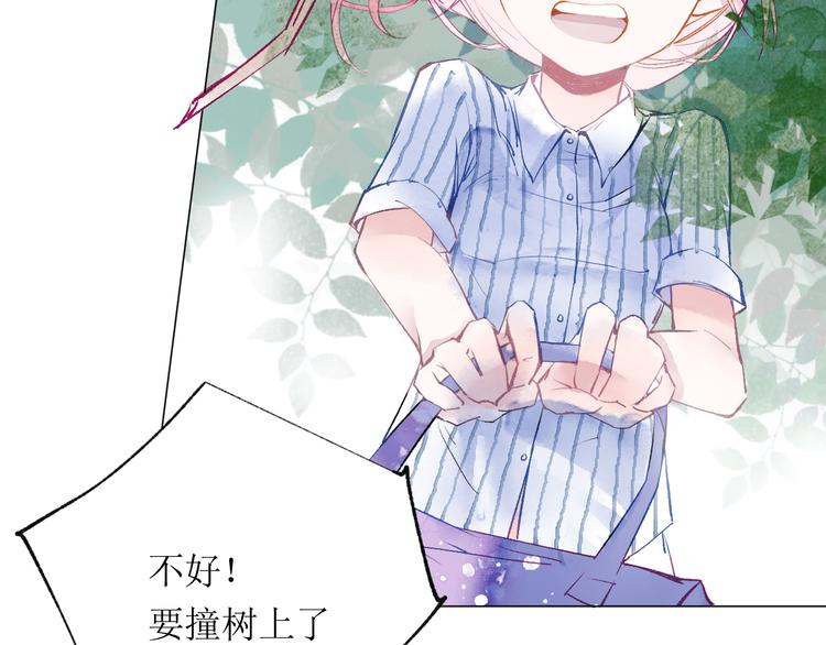 第20话  解救48