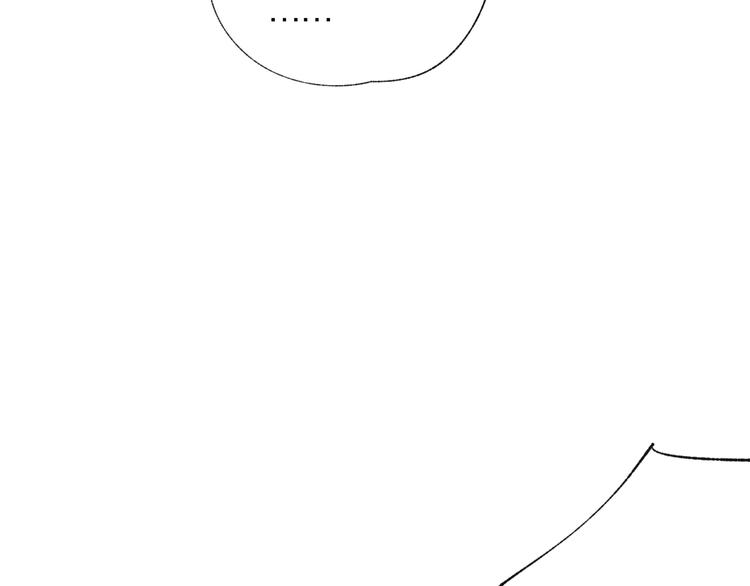 第30话 突来的吻戏53