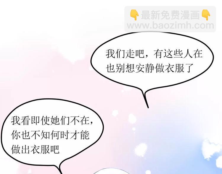 第5话 他思念的人5