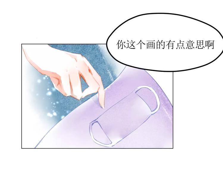 第4话  坏家伙95