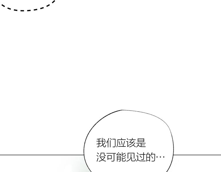 第27话 紧急时刻53