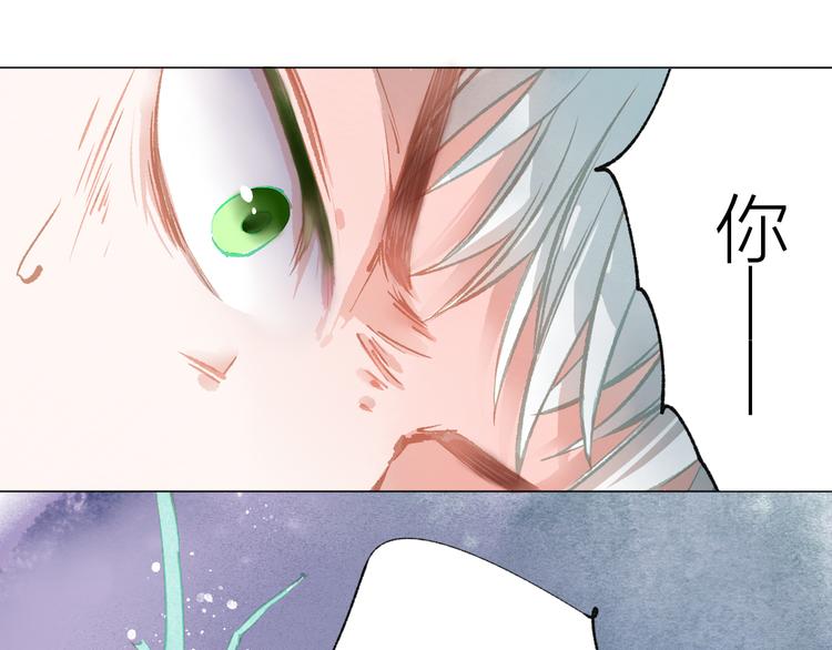 第37话 融合64