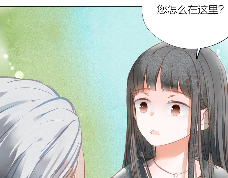 第36话 寻找33