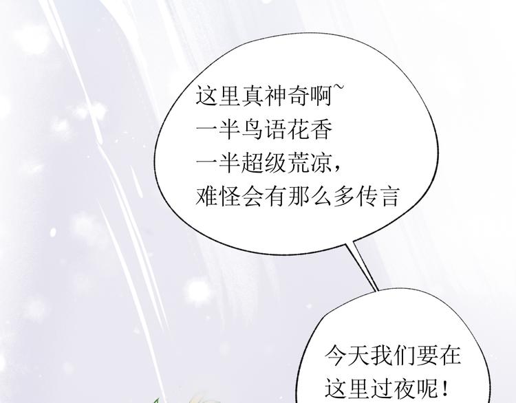 第20话  解救15