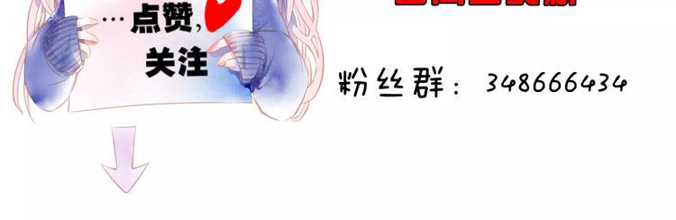 第5话 他思念的人132