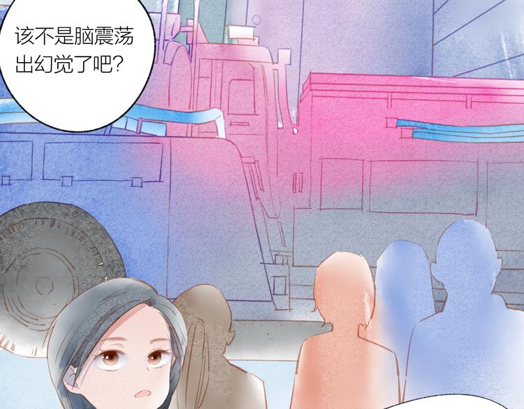 第33话 守护40