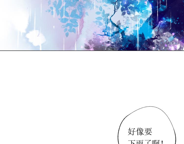 第20话  解救20