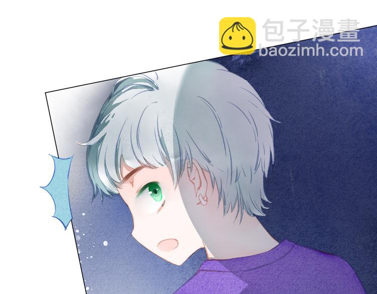 第34话 学长的手机！？48