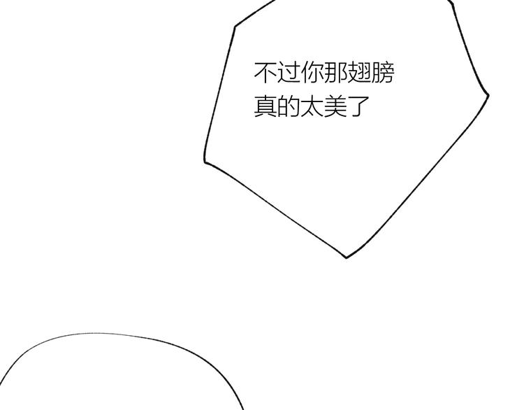 第33话 守护49
