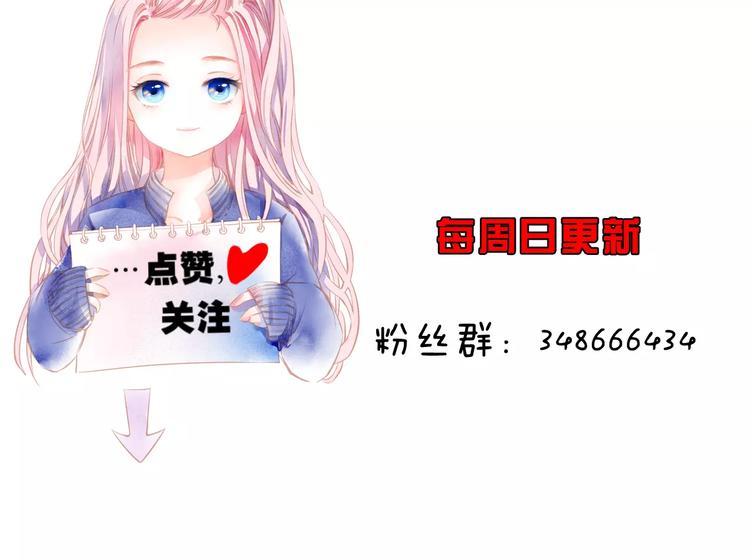 第13话 幻境113