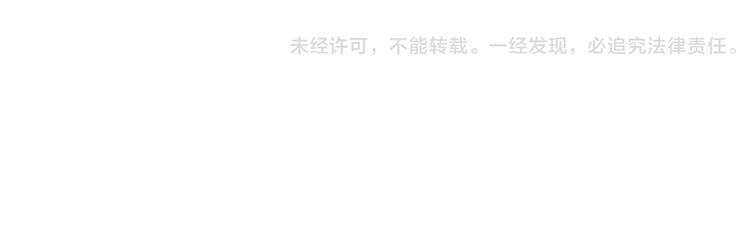 第31话 另一个我98