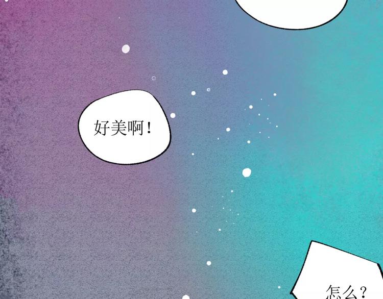 第16话 力量100
